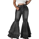 ThusFar Bell Bottom Jeans High Waisted Pleated Layered Ruffle Hem Flared Wide Leg Denim Pants 70s Outfits for Women