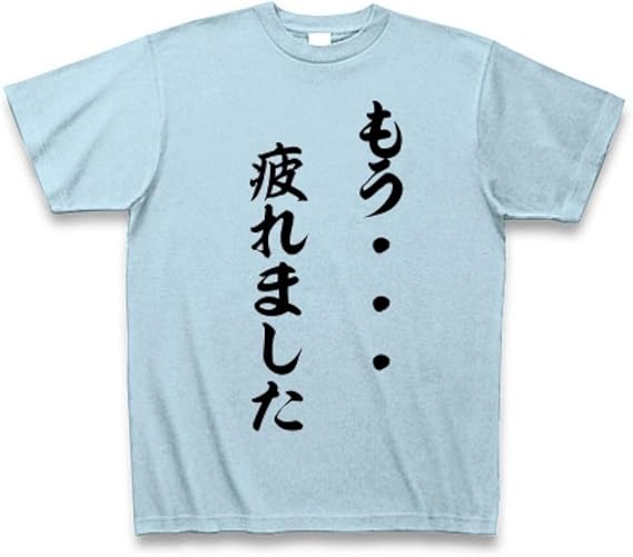 数量は多 新品 クラウド Krod Times Up Tee Tシャツ Royal Blue ロイヤルブルー 青 半袖tシャツ 最新モデルが入荷 Carlavista Com