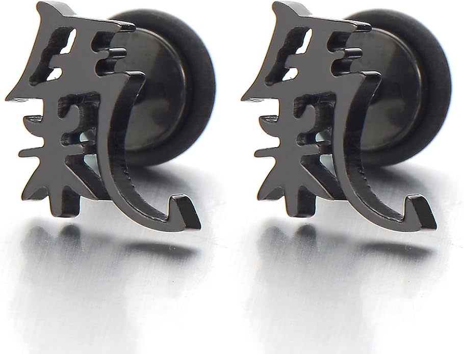 Paire Noir Chat Clous D'oreille-Boucles D'oreilles Pour Les