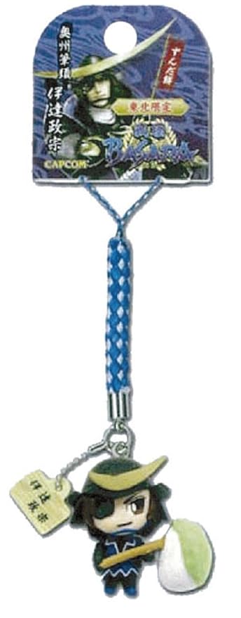 Amazon 戦国basara ご当地根付 伊達政宗 東北限定 ずんだ餅