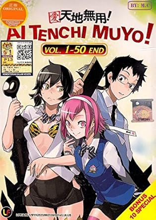 Get Amazon Com Ai Tenchi Muyo Ep 1 50 End 10 Special Movies 2 Desktop Wallpaper Get Wallpaper Amazon Com Ai Tenchi Muyo Ep 1 50 End 10 Special Movies 2 HD