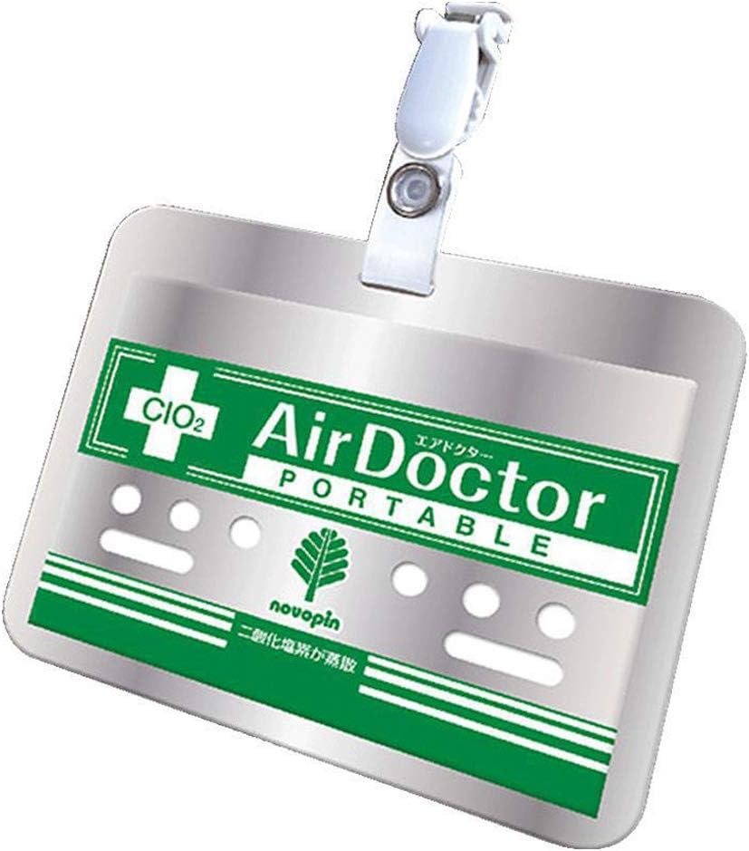 Accessories Lanyard Portable Sterilization Card Personal Antibacterial Card Air Cleaning Card