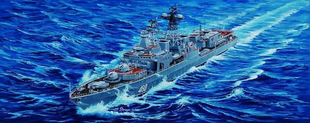Trumpeter 1:350 - Udaloy Class Severomorsk