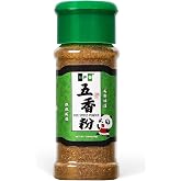NPG Chinese Five Spice Powder 1.08 Oz, Authentic Five Spice Blend | Chinese 5 Spice Powder, Ideal for Stir Fry, Marinades &amp; BBQ, Delivering Warm, Sweet &amp; Aromatic Flavor