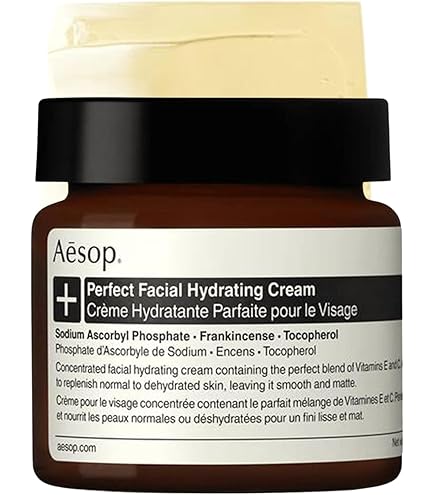 Amazon.com: Aesop Camellia Nut Facial Hydrating Cream 120ml/4.1oz