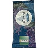 Honyama Green Tea from Shizuoka [Deep Steamed Sencha], 3.17 oz.(90g), Japanese Loose Leaf, Smooth Sweetness & Strong Fragrance.