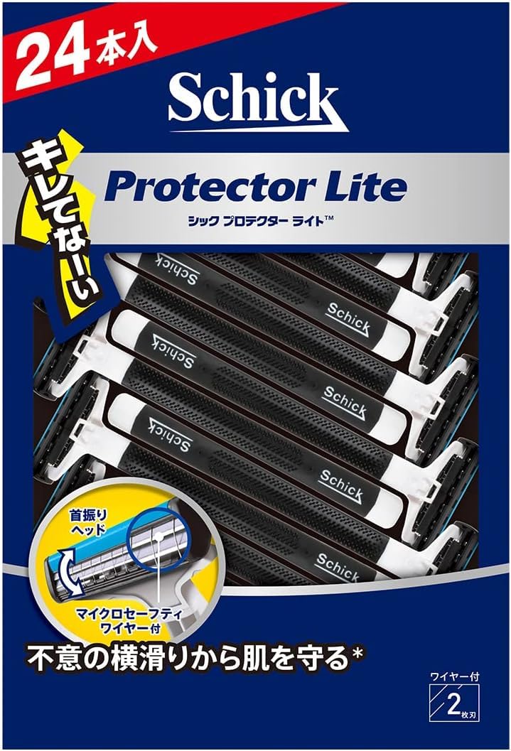 Schick(シック) SCHICK ハイドロ プロテクター ディスポ 単品 24個 (x 1) 【Amazon.co.jp限定】商品画像