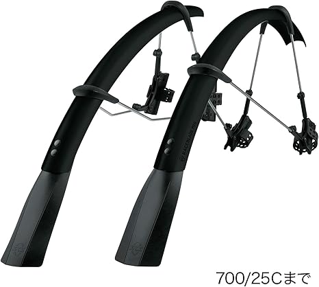 sks raceblade pro stealth