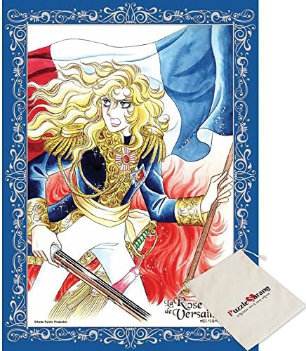 Dwci, The Rose of Versailles Flame Of Revolution - Nippon Animation - 500 Piece Jigsaw Puzzle [Pouch Included]