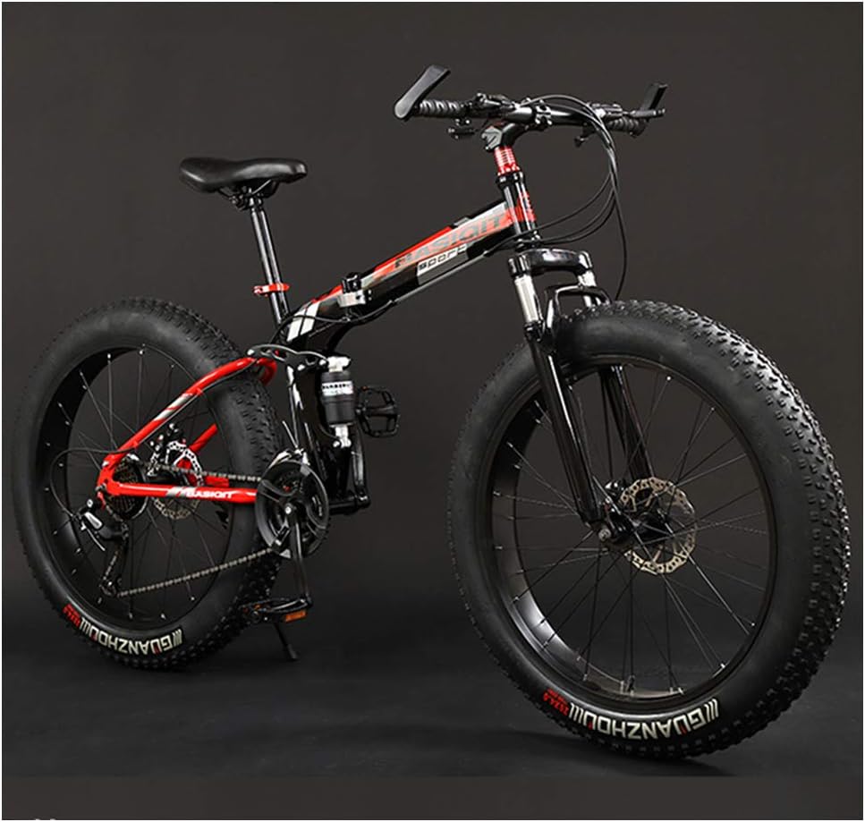 good dual suspension mountain bike