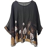 Wiwish Women's Bohemian Style Batwing Sleeve Butterflies Printed Chiffon Caftan Poncho Tunic Top Beach Loose Shirt