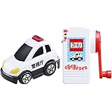ぐるぐるドライブ トミカ パトロールカー