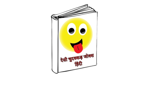 whatsapp non veg jokes in english