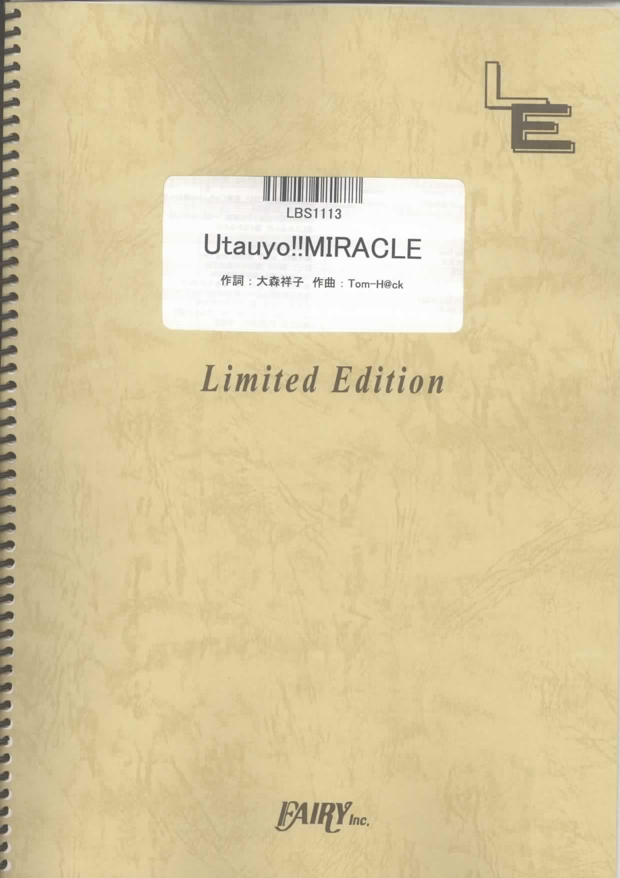 Utauyo Miracle K On Late Stage Openings By Htt Lbs1113 Band Score Piece On Demand Fairy Inc Japan Amazon Com Books