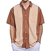 ZIIQLPP Men's Bowling Shirt Short Sleeve Hawaiian Shirt Button Down Coconut Printed Summer Beach Casual Shirts