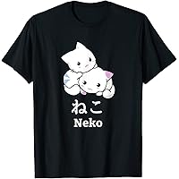 Amazon.com: Cat Lover in Japanese Neko Zuki with Kanji and Maneki