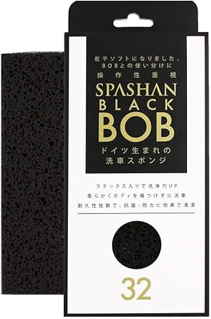 Amazon スパシャン Spashan ブラックbob 車 スポンジ 洗車 カー用品 便利グッズ 車用品 スポンジ 車 バイク