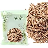 Organic Natural Pure Premium Korean Achyranthes Root (Achyranthes Japonica) Cut & Sifted,Washed Dried Bulk Herbs -1.32LB (600g)