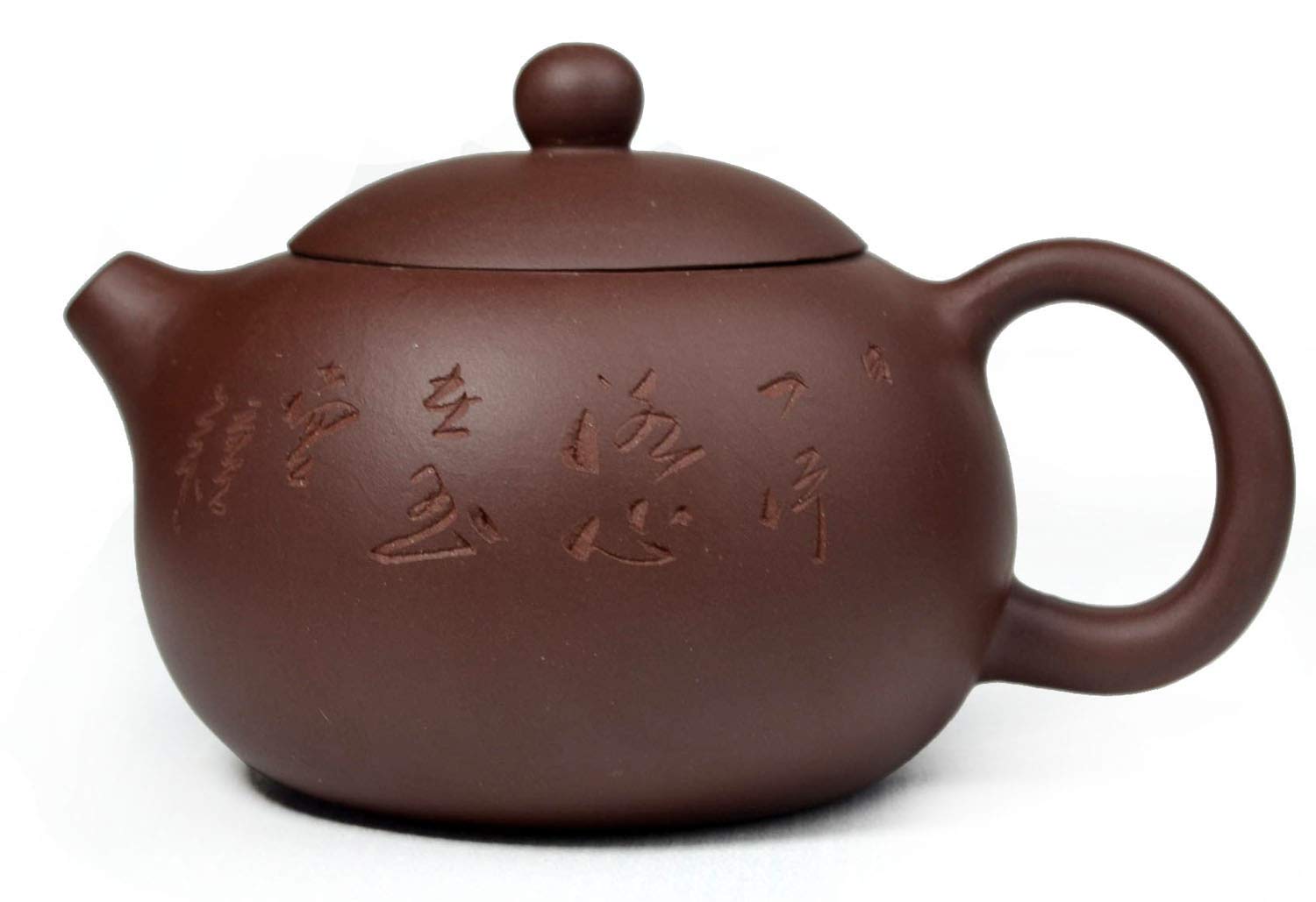 Teapot 9.2oz /270ml Chinese Yixing Clay Xishi Zisha Pot Infuser for Loose Tea Hand-carved Great (Word)