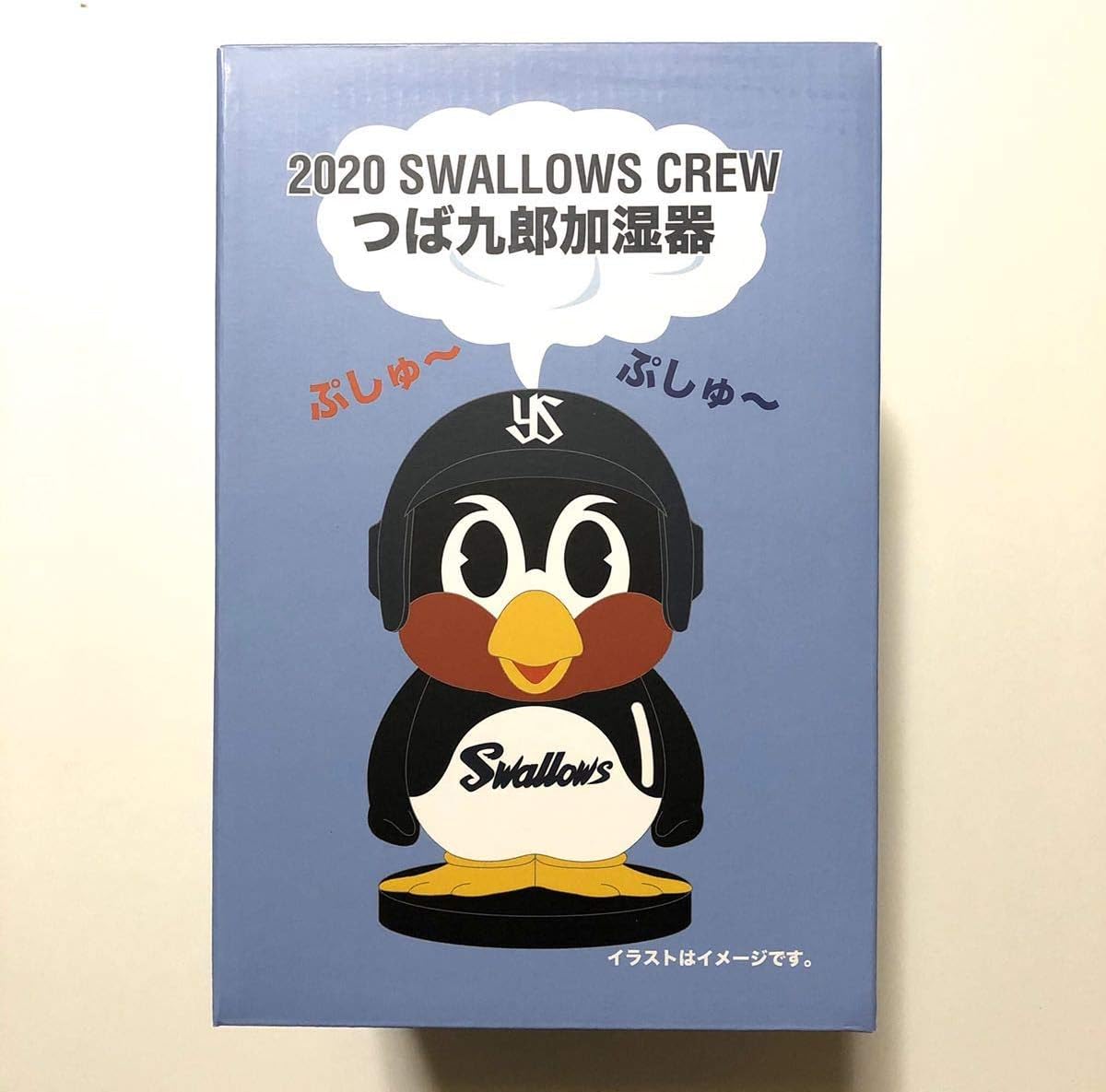Amazon つば九郎 3点セット 東京ヤクルトスワローズ Crew つば九郎加湿器 ランドリーネット てくてくつば九郎 Swallows 神宮球場 特典 アイドル 芸能人グッズ 通販