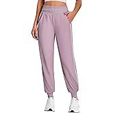 BMJL Women's Joggers 28" Travel High Waisted Workout Pants Hiking Casual Athletic Track Pant Gym Running Training Pockets