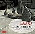 Amazon.com: Zen Gardens: The Complete Works of Shunmyo Masuno, Japan's