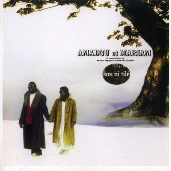 洋楽 1990-1995: The Best of Amadou & Mariam 洋楽 1990-1995: The Best of Amadou & Mariam 1990-1995: The