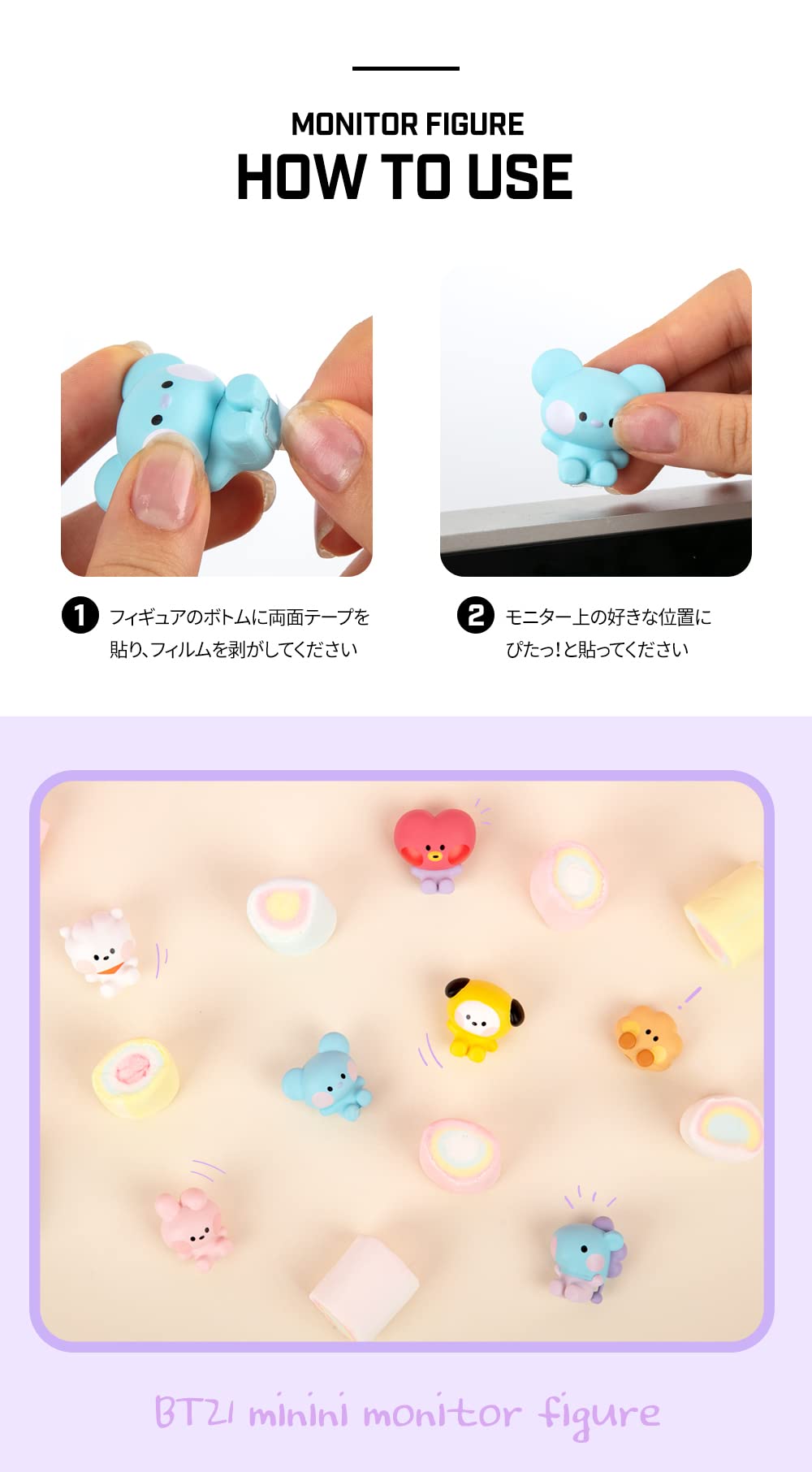 Mua BT21 minini Monitor Figure CHIMMY trên Amazon Mỹ chính hãng 2025 | Fado