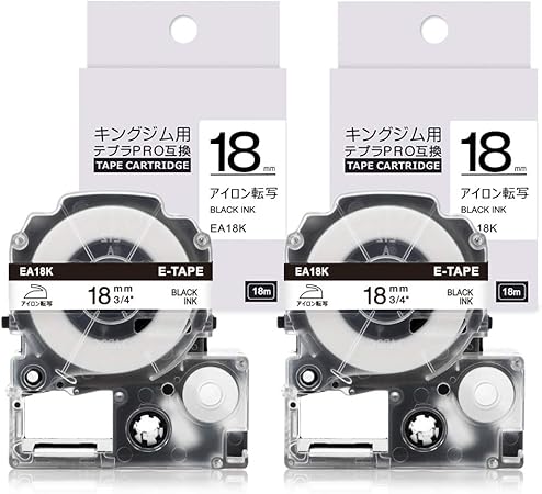 Amazon Airmall テプラ アイロン転写テープ 18mm Sa18k テプラ 布用 あいろんラベル キングジム テープカートリッジ テプラpro 布テープ 透明地黒文字 互換品 2個セット 文房具 オフィス用品 文房具 オフィス用品