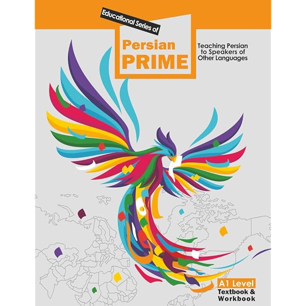 Amazon.com: PERSIAN PRIME: A2 Level Textbook & Workbook