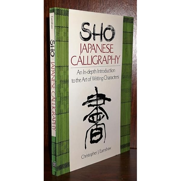 【KEN YAMAMOTO TECHNIQUE Vol.1 ・Vol.2 Amazon.com: Ken Zen Sho - The Zen Calligraphy and Painting of