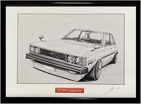 Amazon Co Jp 名車 旧車 イラスト Te71 カローラセダン 鉛筆画 額縁 作者直筆サイン入り Generic