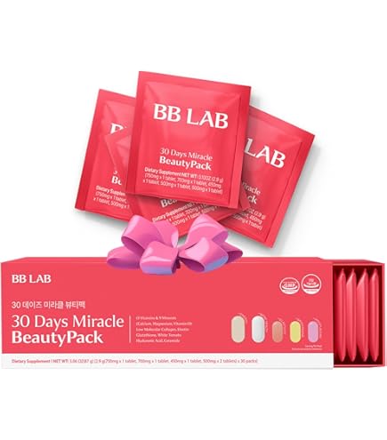 Amazon.com: You Glow Babe Beauty White 4 in 1 Glutathione Food Supplement,  Size 15gram Each (Pack of 2) 30 x 2-60 Capsules : Health & Household