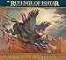 The Revenge of Ishtar (The Gilgamesh Trilogy) primary