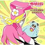 うささみ仮面のあるばむ