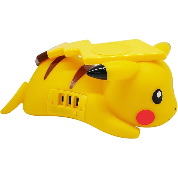 Amazon.com: DSi Pikachu Charge Stand : Video Games