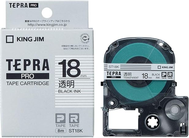Amazon キングジム テープカートリッジ テプラpro 18mm St18k 透明 黒文字 文房具 オフィス用品 文房具 オフィス用品