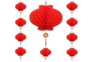 PANLEN 10 Pack Chinese Lanterns 13.9 inchs for New Year, Spring Festival Decorations, Hanging Red Lantern for Party Wedding Restaurant Decoration Celebration Supplies or Décor 红灯笼