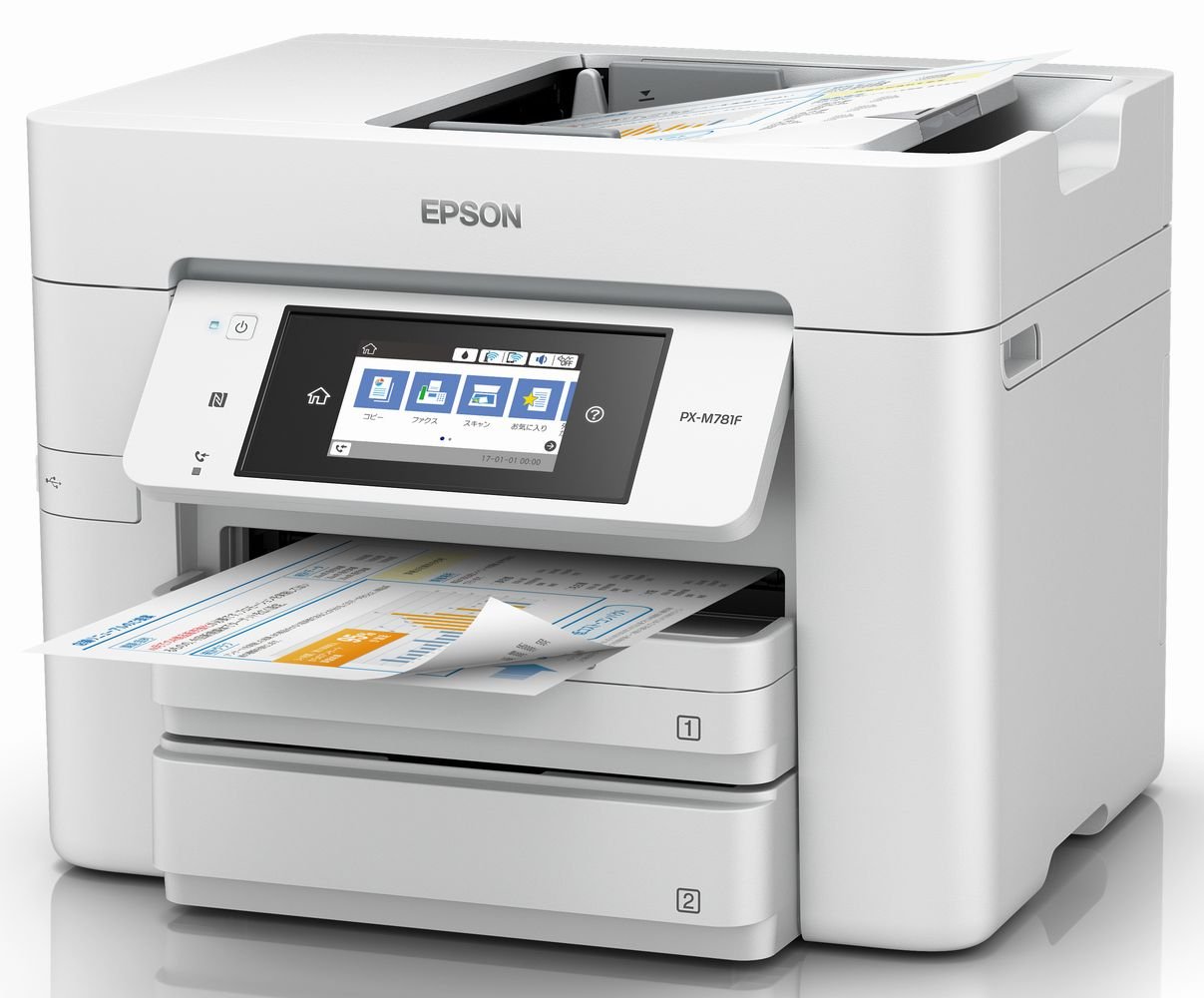 EPSON PX-M781F ビジネスインクジェット複合機 ビジネスプリンター PX-M781F FAX機能搭載カラーインクジェット