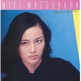 Platinum Best Matsubara Miki