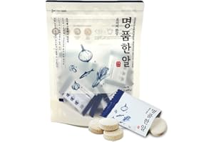 Jwellfood Completion of Cooking Masterpiece Tablet, Broth Stock, best anchovies, anchovy fillets 20 Tablets, Anchovy Flavor 명
