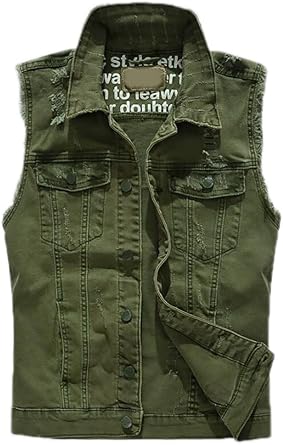 green denim vest
