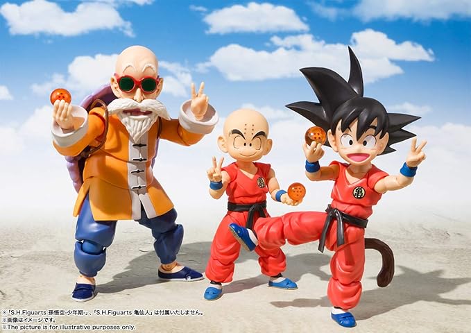 Amazon Co Jp S H フィギュアーツ ドラゴンボール 亀仙人 クリリン 少年期 孫悟空 少年期 3体セット ホビー 通販