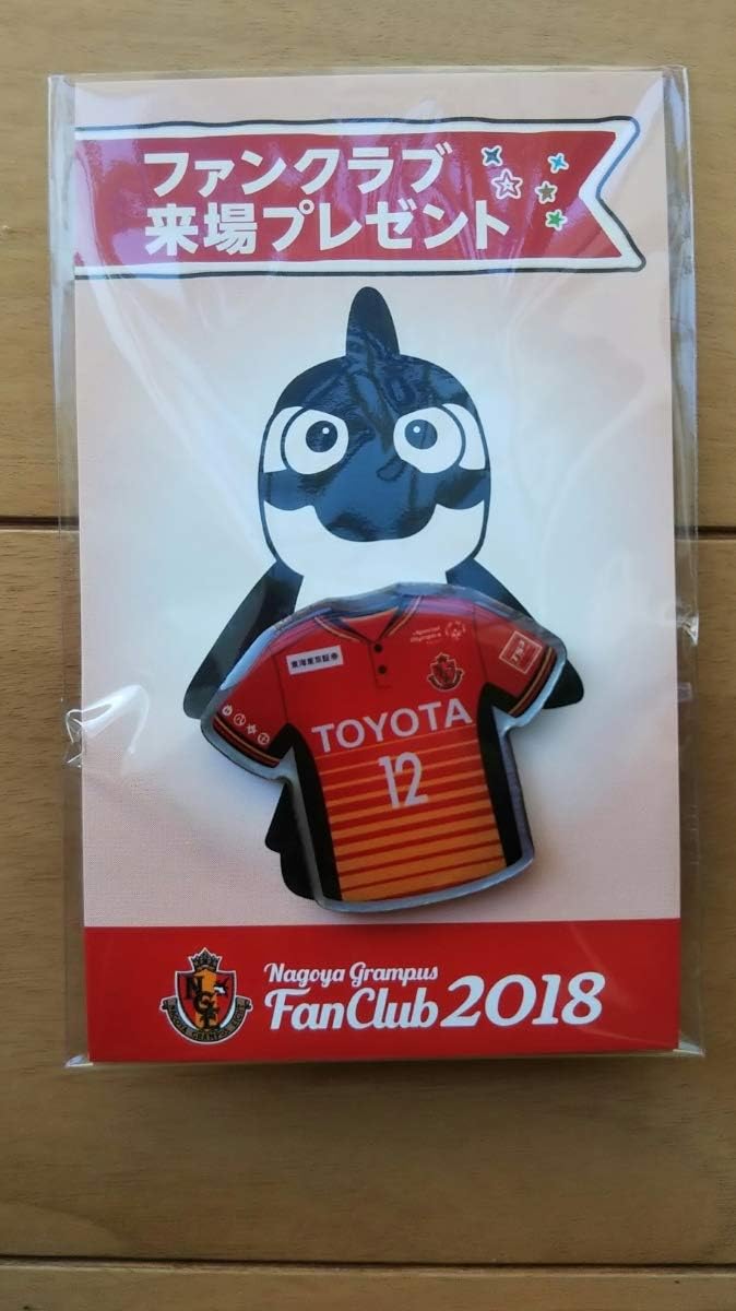 Amazon Co Jp 8 11 名古屋グランパス 18 Fc会員限定配布 ファンクラブオリジナルピンバッジ ホビー 通販