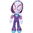Spiderverse Ghost Spider Action Figure 25 cm Soft Toy with Glow in The Dark Eyes