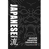 Japanese Tattoos: Complete Collection Volumes 01-03: How to Draw Warriors, Dragons, Koi &amp; Background Elements (Japanese Tattoo Reference)