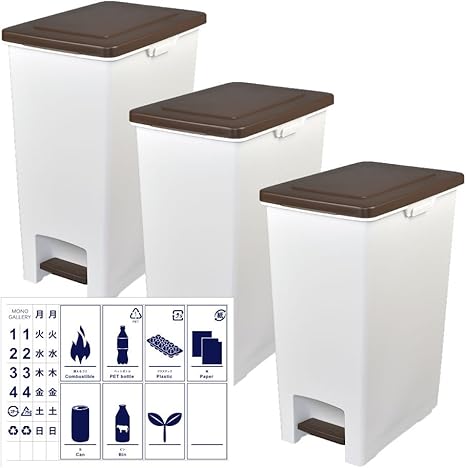 Amazon Asvel エバン ペダルペール 45l 3個セット 分別ステッカー 4点セット ゴミ箱 ごみ箱 ダストボックス おしゃれ ふた付き アスベル ブラウン3個 フタ付きゴミ箱 オンライン通販
