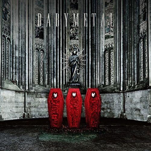 Amazon.com: Metal Resistance: CDs & Vinyl