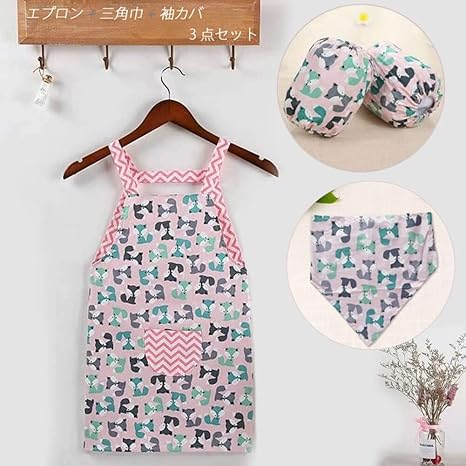 ユニーク子供 エプロン かわいい子供たちの画像