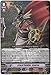 Cardfight!! Vanguard TCG - Lizard Soldier Conroe (EB09/016EN) - Extra Booster Pack 9: Divine Dragon Progression